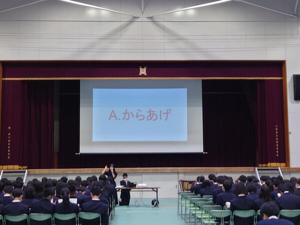 20230411_132252.JPG