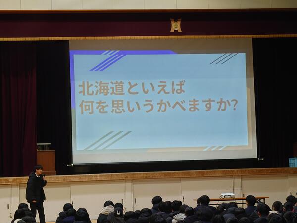 20240125_143929.JPG