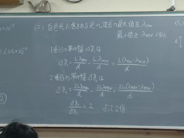 20241224_074907.JPG