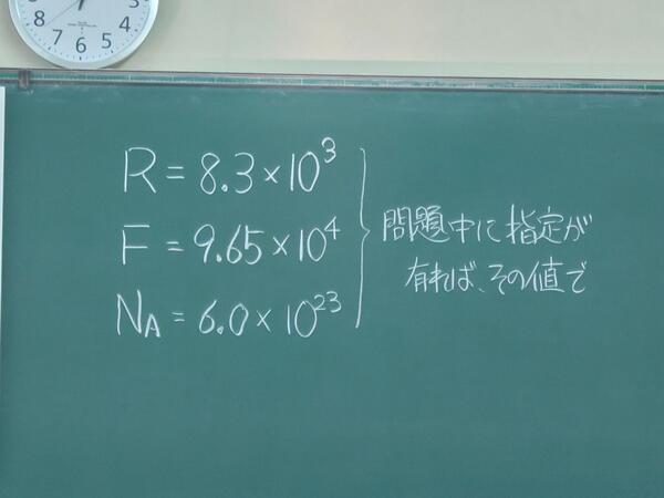 20241225_090221.JPG