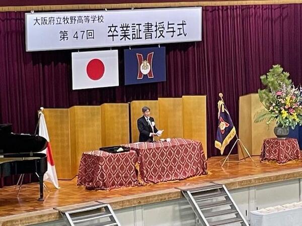 卒業式～学校長式辞②～.jpg