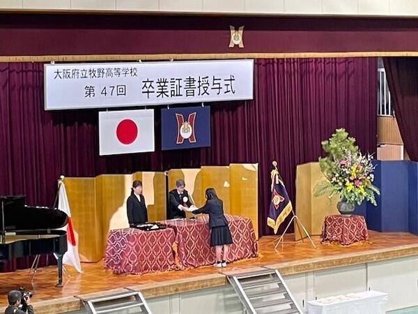 卒業式～卒業証書授与②～.jpg