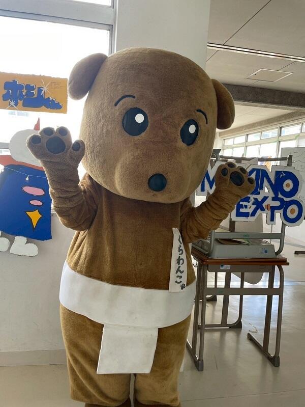 ③くらわんこ.jpeg