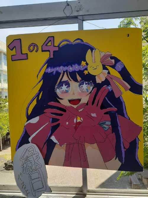 20240525_102244.jpg
