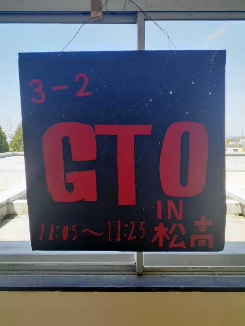 20240525_102443.jpg