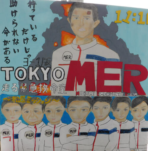 3-1.JPG