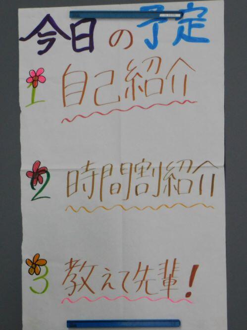 DSCN0013-2.jpg