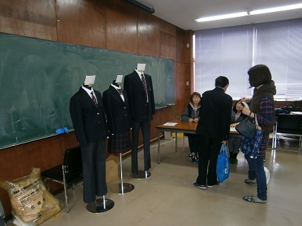 20160319制服.jpg