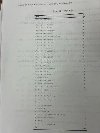 １.jpg