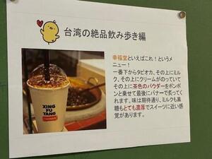 ５　写真.jpg