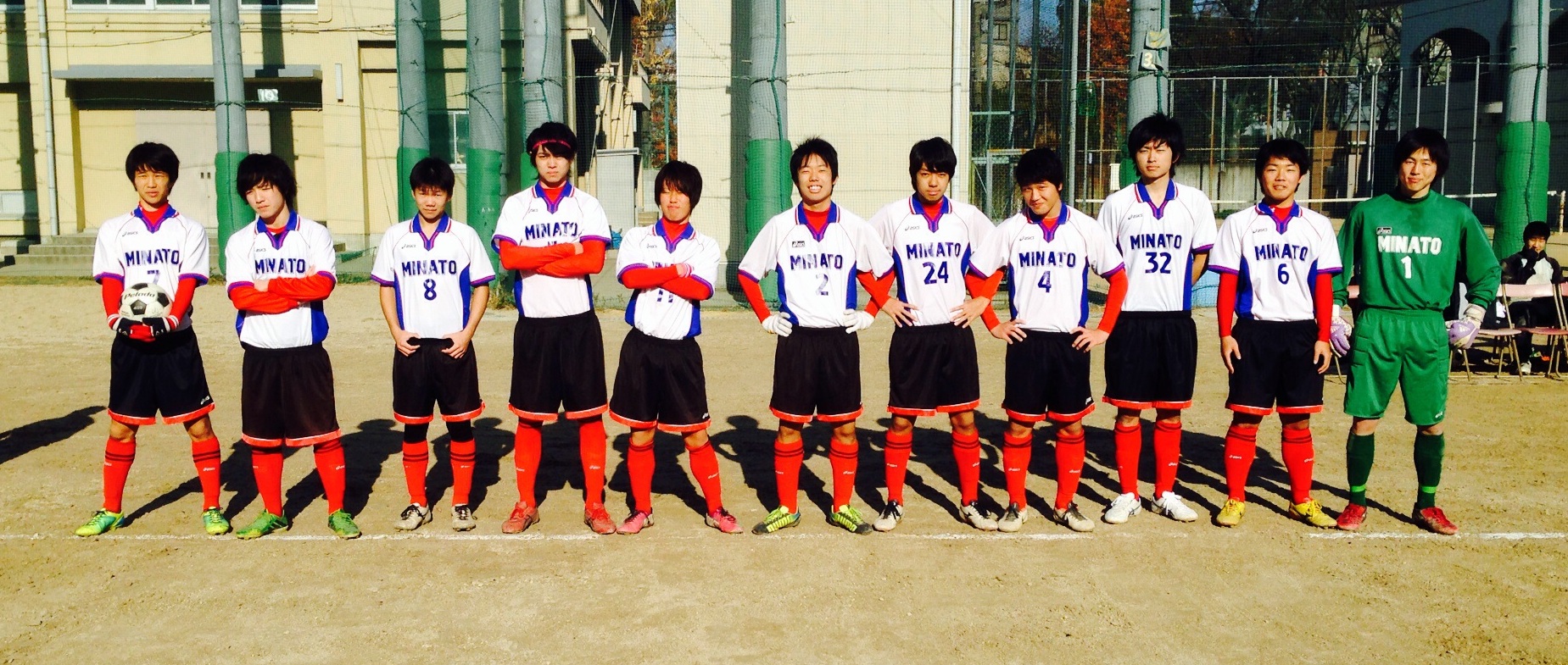 20131222kitakawati.L2.jpg