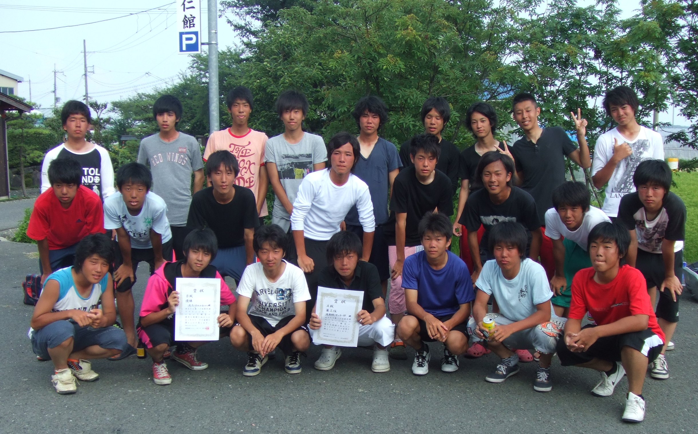 DSCF1931.JPG