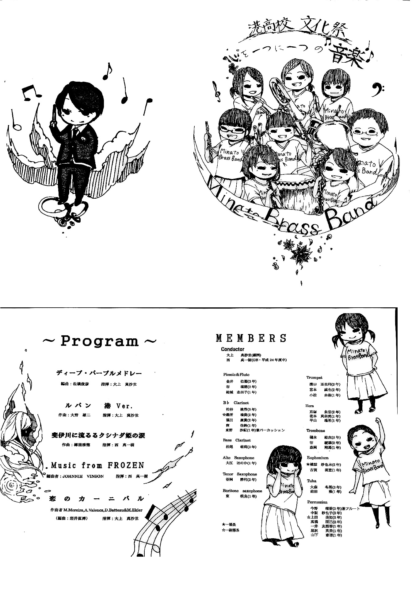 2014_9_5.jpg