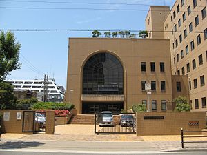300px-Minato_highschool_Osaka[1].jpg