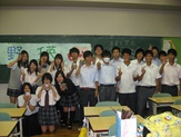 IMG_3260 - コピー.JPG
