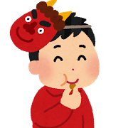 setsubun.png