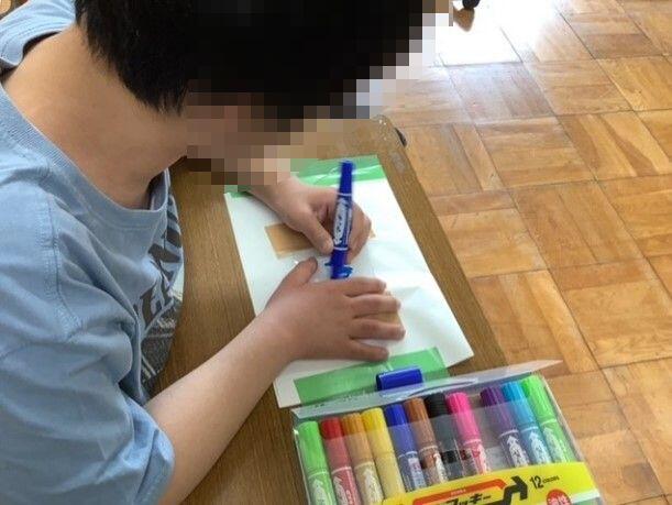 編集済み９ .jpg