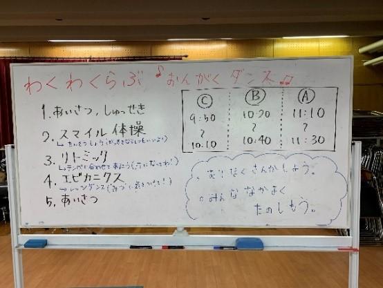 dance1.jpg