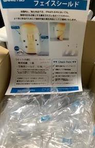 C247ACCA-D3CC-460F-A678-4466D6A38195.jpg