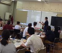 IMG_2684.jpg