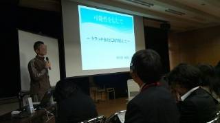 150218_161417_ed.jpg