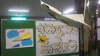 160716_181902.jpg