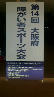 2014051110000.jpg