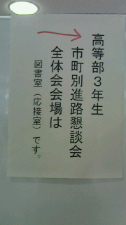 2014051611000.jpg