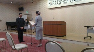 2014060610200000.jpg