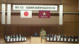 2014062413070001.jpg