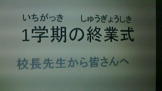 2014071912070000.jpg
