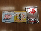 s-IMG_0052.jpg