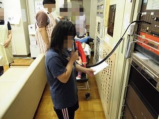 会長.jpg