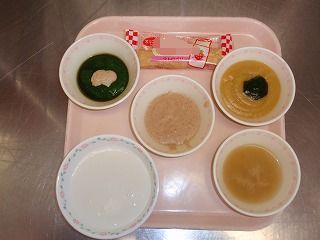高３からあげペースト