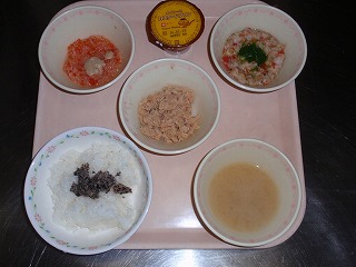 お正月　きざみ