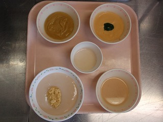 節分　ペースト