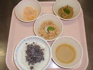 お正月　刻み