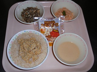 2013 節分　刻み