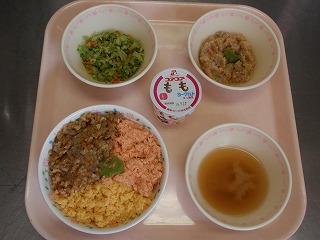 2013 桃の節句　刻み