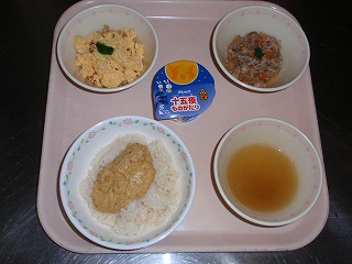 2015 月見刻み