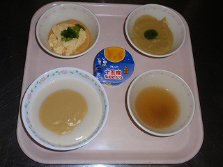 2015月見ペースト