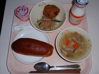 2015 小人気　コロッケ