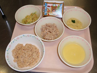 2013クリスマス　刻み