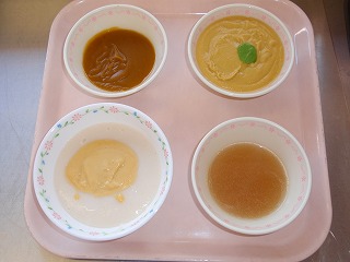 2013　冬至　ペースト