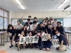 S__46678074_0.jpg