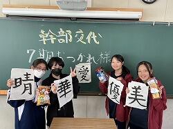 S__46678075_0.jpg