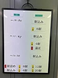 S__60309510.jpg