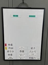 S__60334089_0.jpg