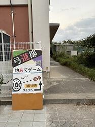 S__64020599.jpg