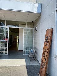 LINE_ALBUM_20240809練習試合@大阪産業大学_240810_8.jpg